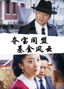 免费视频88av在线